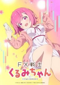 FX Fighter Kurumi-chan